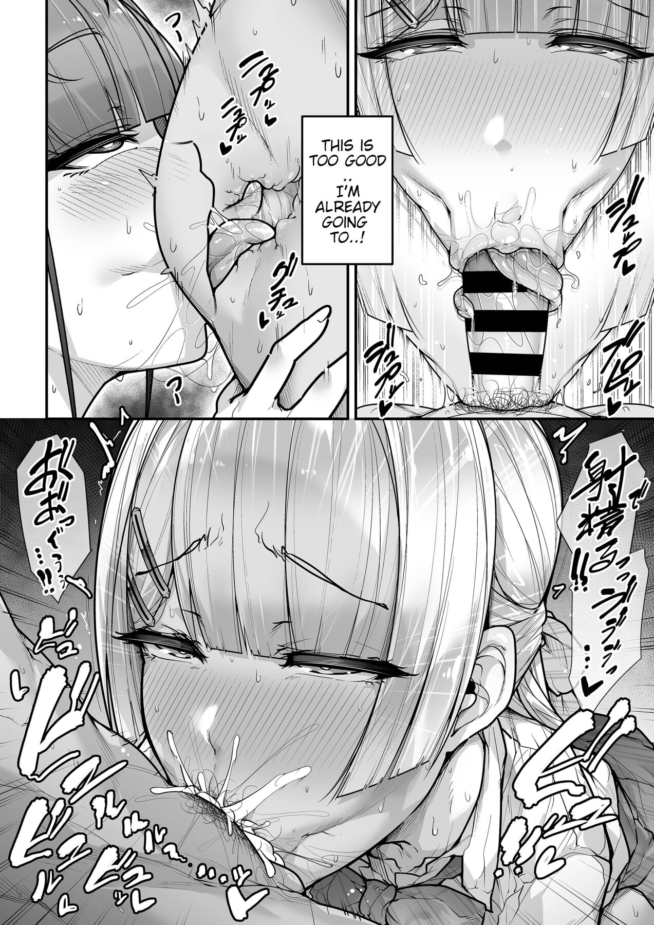Hentai Manga Comic-Learning Language, Math, Science, And Sex 2-Read-43